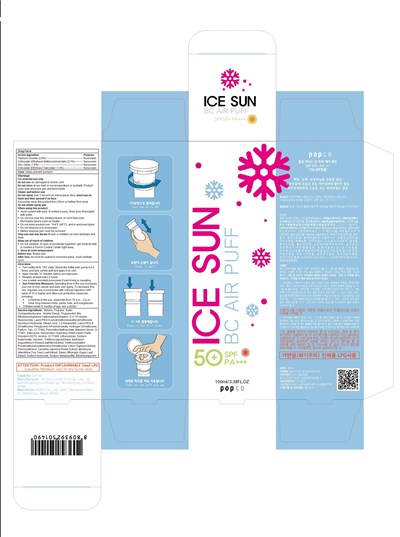 Ice Sun Air Puff (Ice Sun Air Puff)